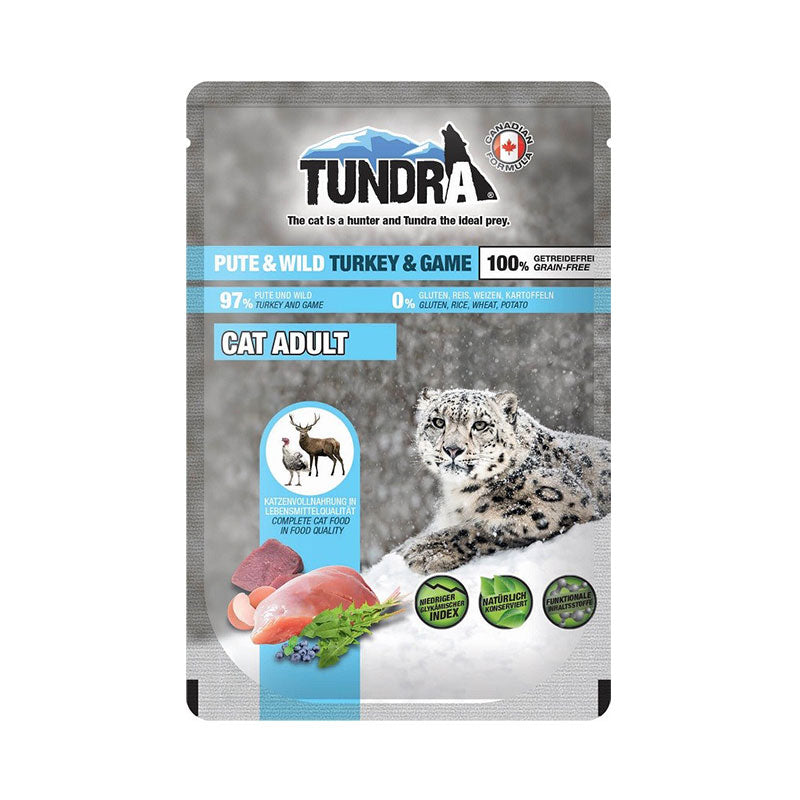 Tundra 2025 cat food