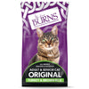 Burns Original - Cat Food - Turkey & Rice