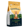 GreenAcres - Adult - Lamb & Rice