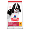 Hill's Science Plan - Adult Medium Dog - Chicken