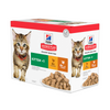 Hills kitten wet food best sale