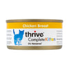 Thrive Kitten Tin - Chicken Breast 