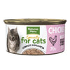 Natures Menu Kitten Tin Chicken 85g